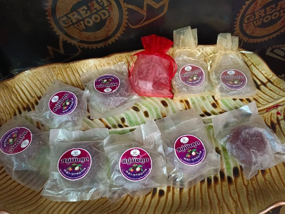 สศท.8 พลิกโฉมมังคุด! เพิ่มรายได้เกษตรกรด้วย "BCG Model"