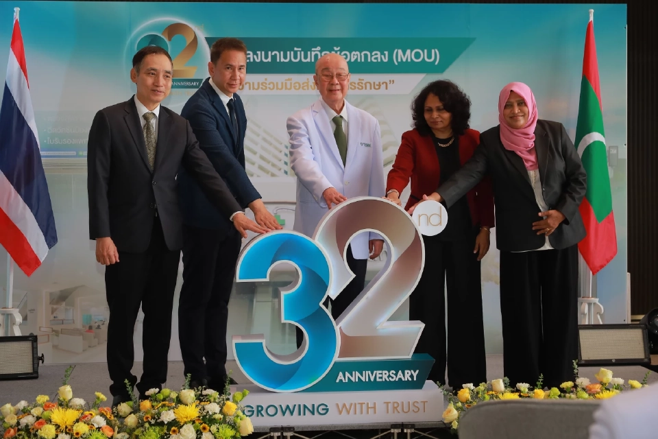 ครบรอบ 32 ปี รพ.ไทยนครินทร์ ทุ่มเสริมแกร่งการแพทย์ ดันรายได้โต 3 พันล้าน