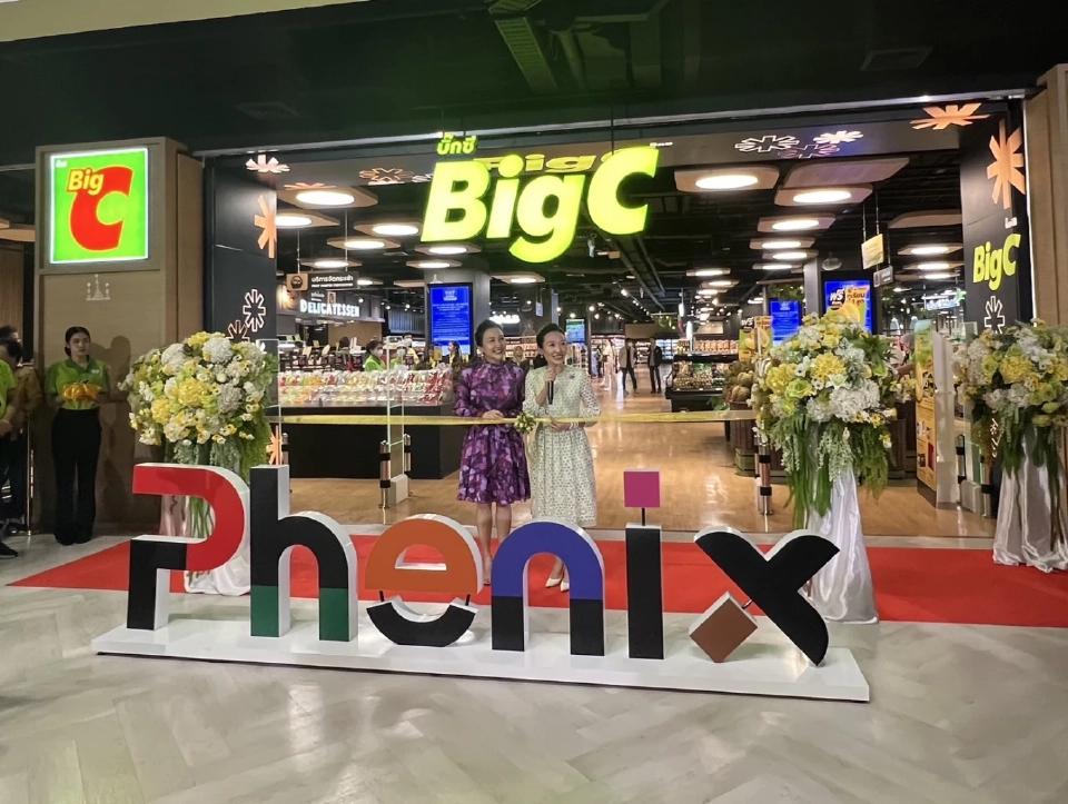 บิ๊กซี ซูเปอร์เซ็นเตอร์ เปิดสาขาใหม่ ปักหมุดประตูน้ำ เจาะนักท่องเที่ยว-คนเมือง