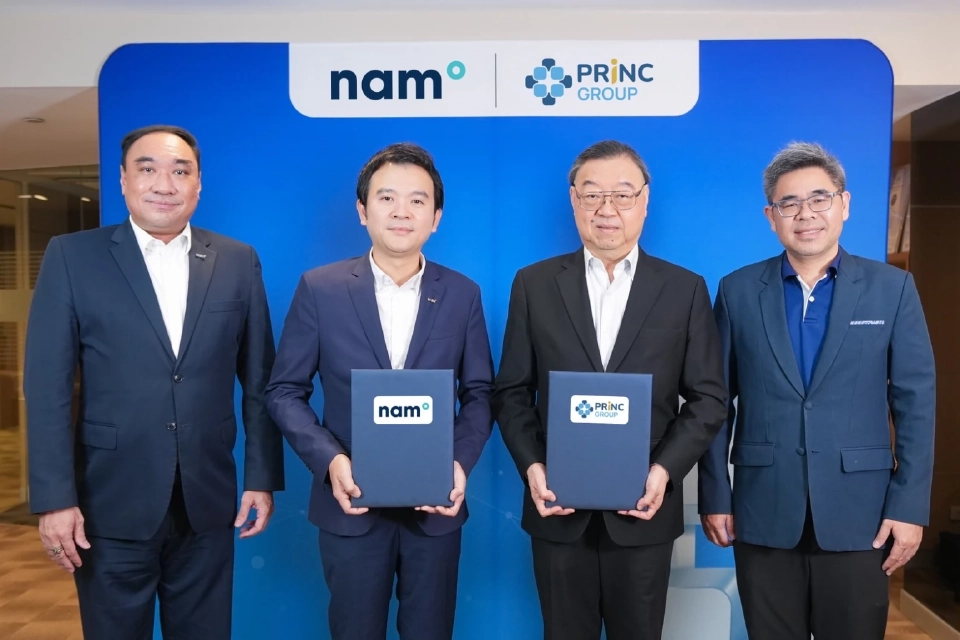 PRINC เข้าถือหุ้น 40% “เซอร์วิโซ” เสริมศักยภาพ คาดรับรู้รายได้ Q3/68