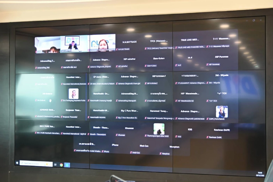 "พิชัย" สั่งเข้ม ! คุมราคาชุดตรวจ ATK กำชับห้ามขาด-ห้ามแพง