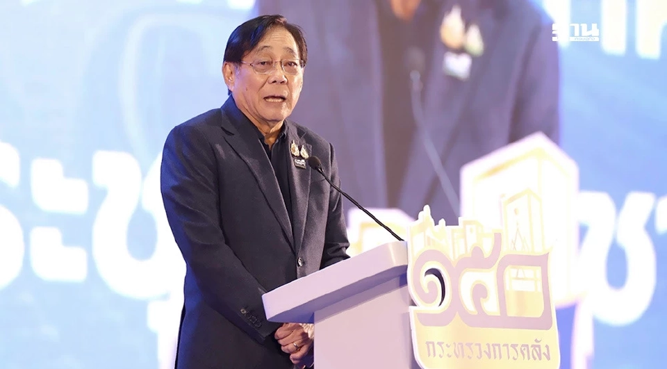 นายพิชัย ชุณหวชิร รองนายกรัฐมนตรีและรัฐมนตรีว่าการกระทรวงการคลัง