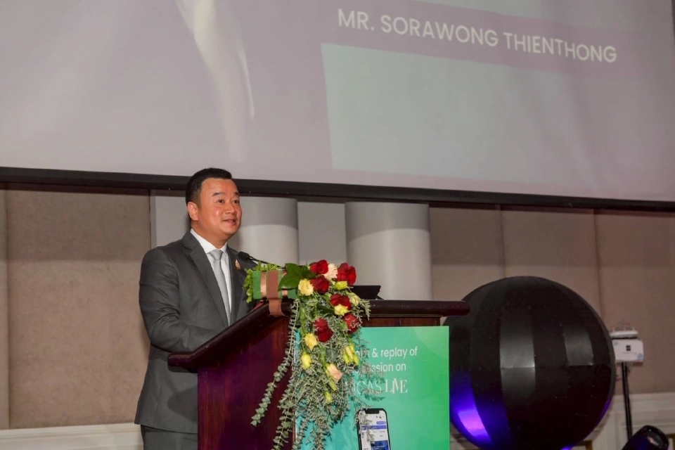 IMCAS Asia 2025 ดันไทยสู่ศูนย์กลาง Health & Healing Tourism เอเชีย