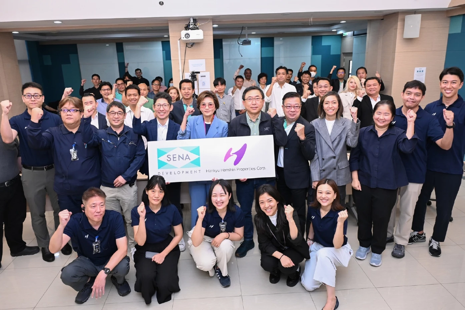 โครงการอบรม “SENA Quality Check Inspired by Geo Check+”