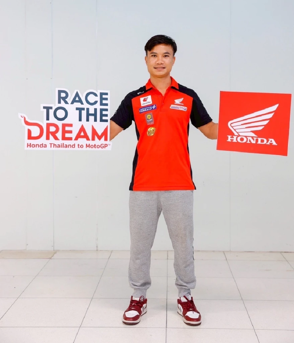  “ชิพ” นครินทร์ อธิรัฐภูวภัทร์ 