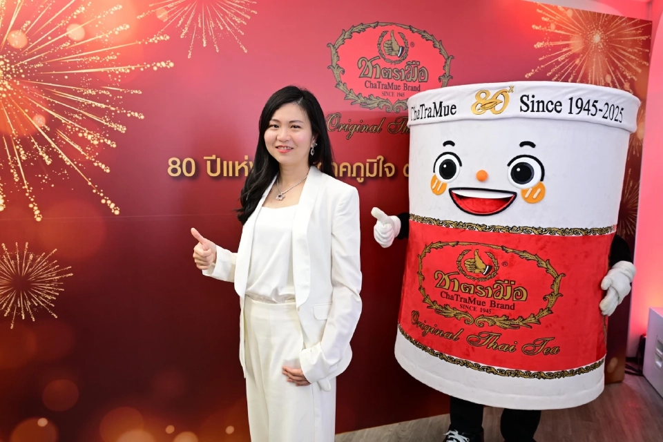 นางสาวพราวนรินทร์ เรืองฤทธิเดช 