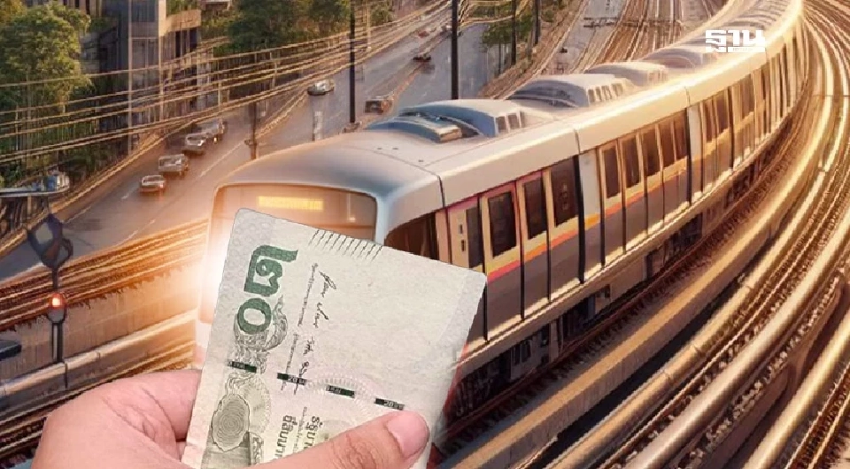 เช็คเงื่อนไขรับสิทธิ์รถไฟฟ้า 20 บาทตลอดสาย ก่อนเริ่มใช้ 30 ก.ย. 68