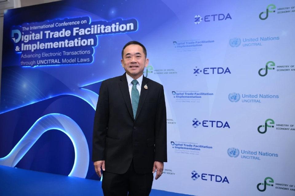 ไทยพลิกโฉมกฎหมายดิจิทัลดันธุรกรรมอิเล็กทรอนิกส์สู่มาตรฐานสากล