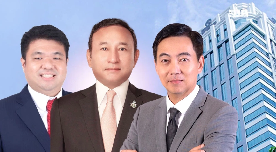 "พิชัย ชุณหวชิร" ตั้ง 3 กรรมการผู้ทรงคุณวุฒิใหม่ นั่งบอร์ด ก.ล.ต.