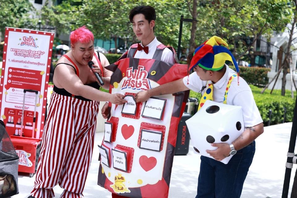 ลาซาด้า 6.6 เซลใหญ่สุดว้าว สร้างปรากฏการณ์ 'บิงโกเศรษฐี'”