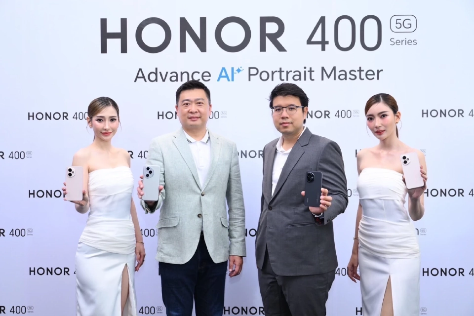 เปิด HONOR 400 Series สมาร์ทโฟนเรือธงอัดแน่น 40 ฟีเจอร์ AI
