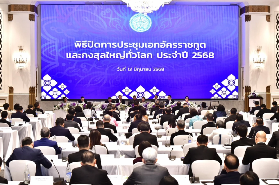 แพทองธาร มั่นใจเจรจา JBC ไทย-กัมพูชา พรุ่งนี้ ได้ข้อสรุปร่วมกัน