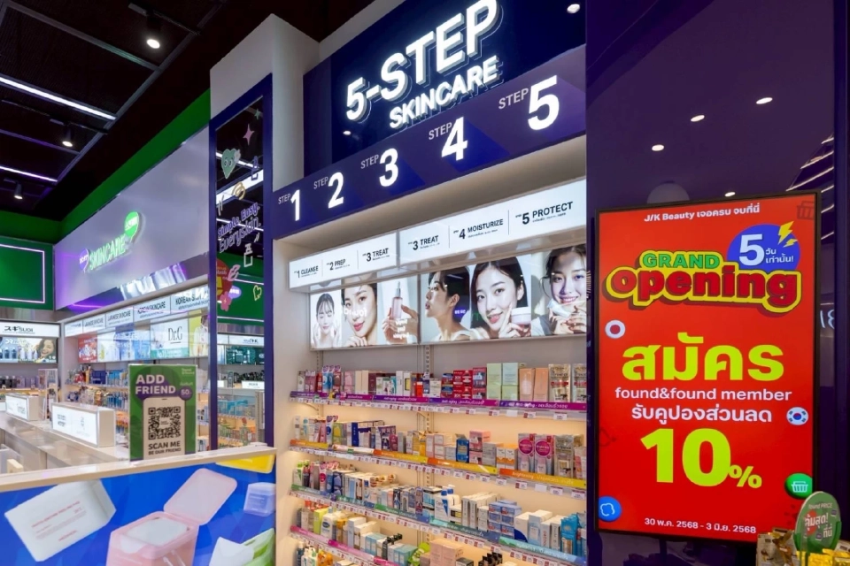 “ORHW” ต่อยอดกลยุทธ์ รุกปั้นโมเดลธุรกิจใหม่กลางห้างฯ รับตลาดโต