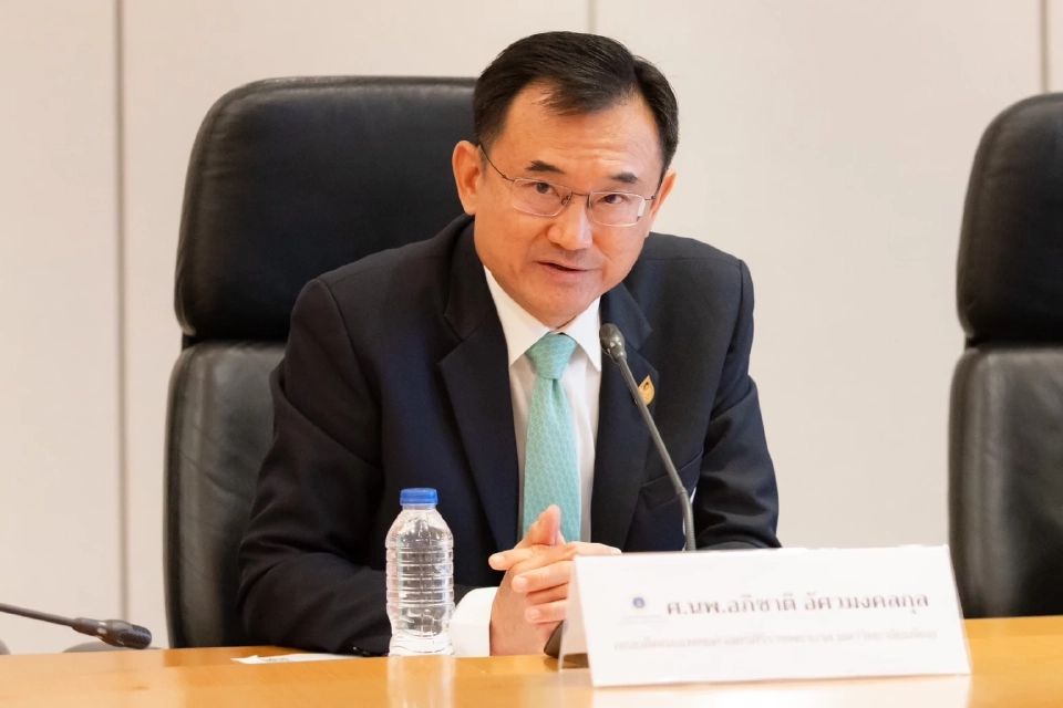 "ศิริราช" เตรียมจัดใหญ่ คอนเสิร์ต "BIRD FANFEST 20XX" ระดมทุนสร้างอาคารผู้ป่วยใน