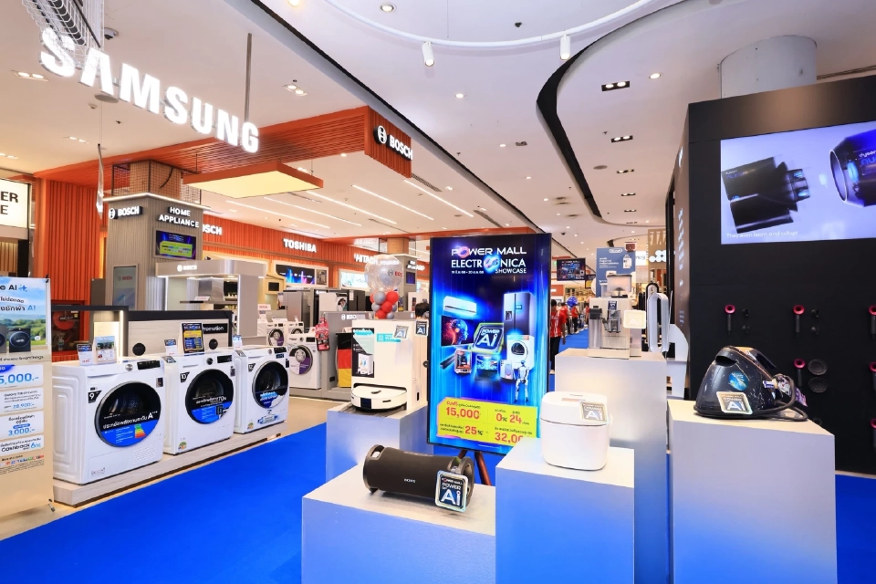 เพาเวอร์ มอลล์ ฝ่าคลื่นเศรษฐกิจ! รุกหนัก "AI" พยุงตลาดเครื่องใช้ไฟฟ้า 2.2 แสนล้าน