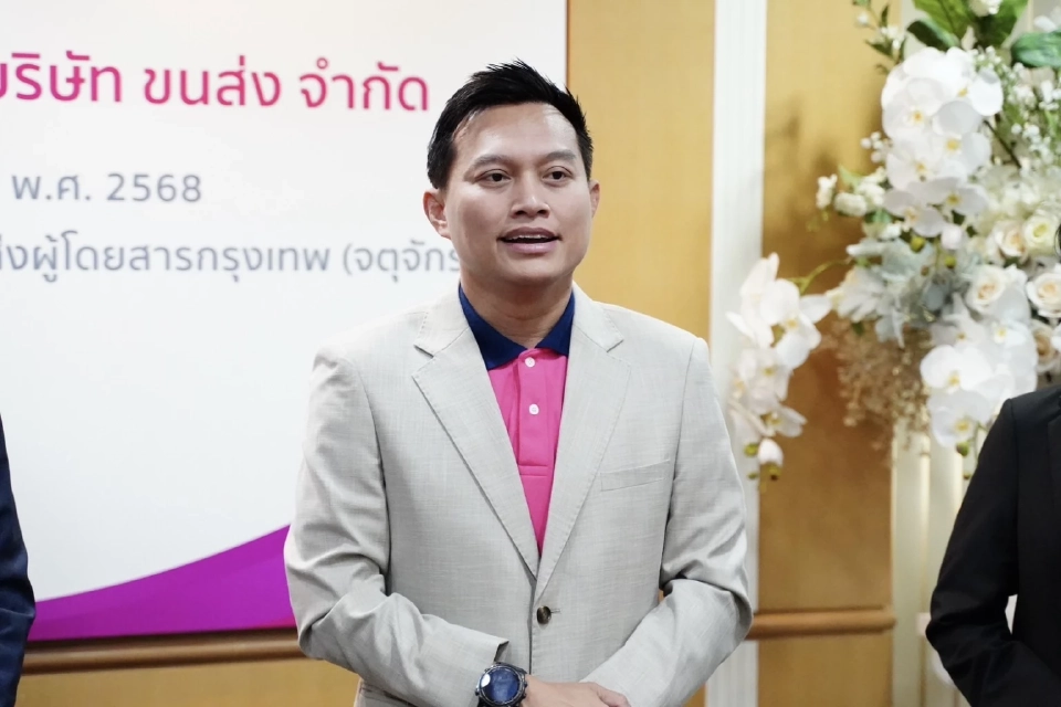 “บขส.” เซ็นสัญญาจ้าง “อรรถวิท รักจำรูญ” นั่งกรรมการผู้จัดการใหญ่