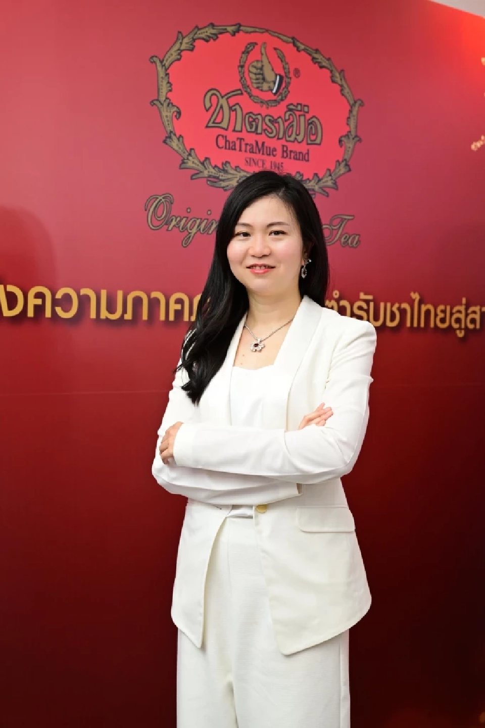 นางสาวพราวนรินทร์ เรืองฤทธิเดช