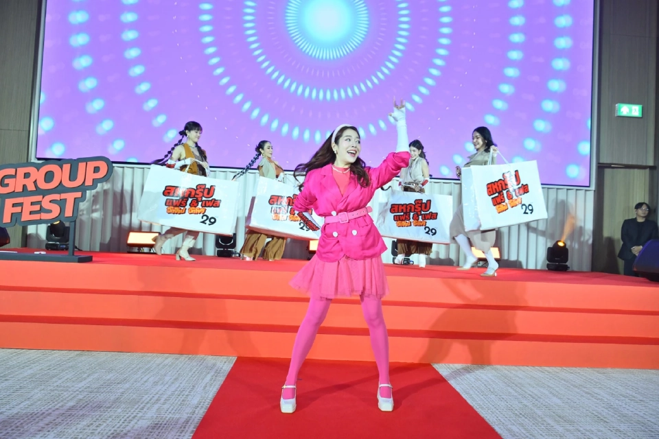 งานสหพัฒน์ “สหกรุ๊ป แฟร์ & เฟส” ครั้งที่ 29 จัดที่ไหน เมื่อไร ไฮไลต์คืออะไร