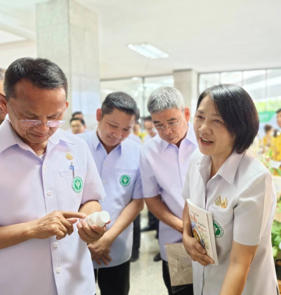 "อภัยภูเบศร"ชูสมุนไพร–อาหารไทย สร้างสุขภาพ สร้างเศรษฐกิจ