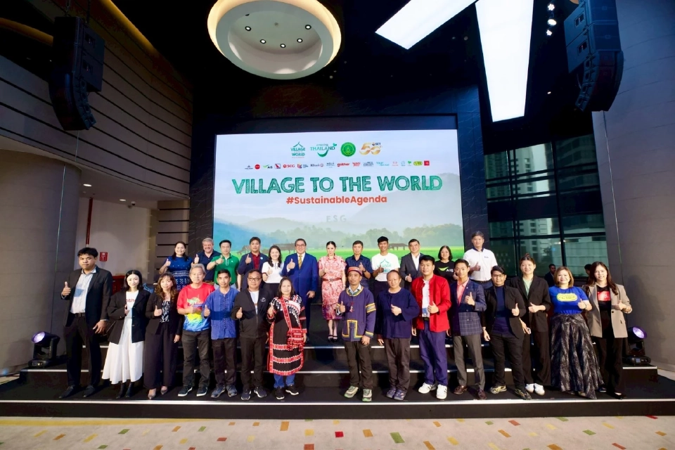 Village to the World 