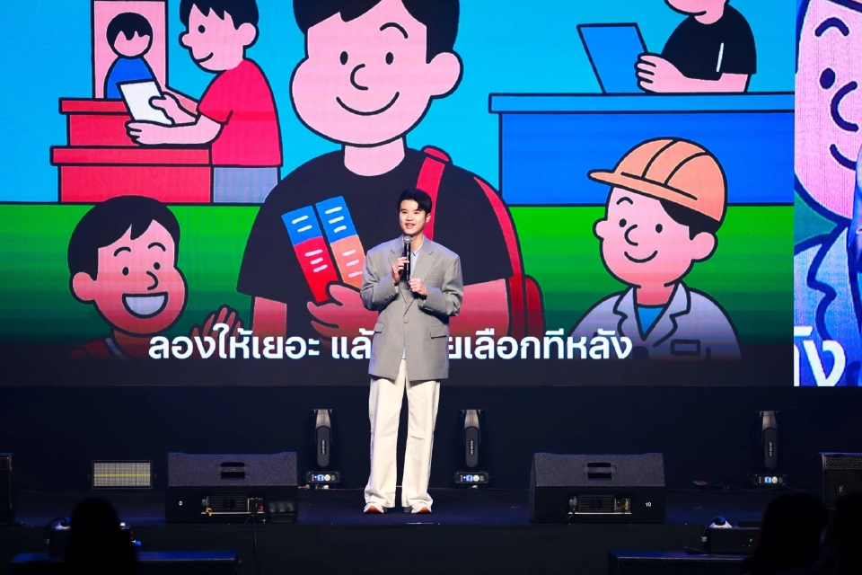 ซีพี ออลล์ เปิดเวที “7-ELEVEN YOUNG GENIVERSITY 2025” ขนทัพ 11 Speakers ชั้นนำของเมืองไทย ปลดล็อกศักยภาพคนรุ่นใหม่สู่อาชีพในฝัน
