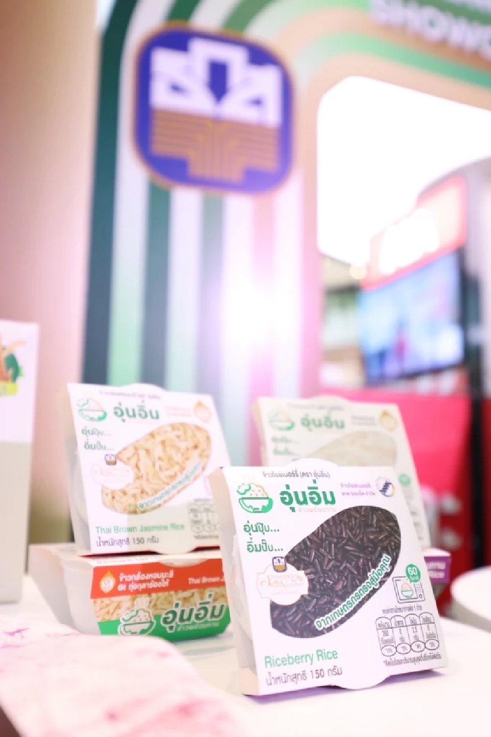 ธ.ก.ส.ดัน “ข้าวอุ่นอิ่ม”  สู่โมเดลสร้างรายได้ยั่งยืนเกษตรกร