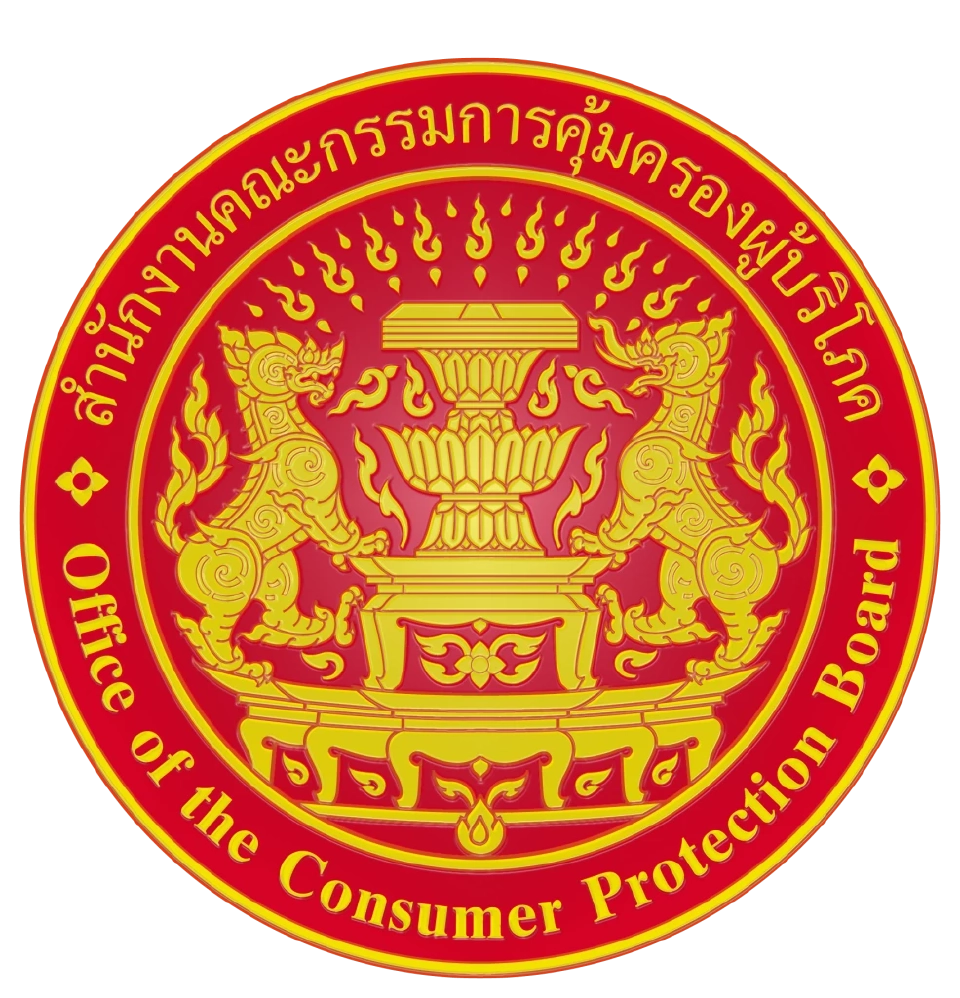 สั่ง สคบ.เดินหน้าแก้ กม.คุ้มครองผู้บริโภค เน้นทันสมัย-ป้องเอาเปรียบผู้บริโภค