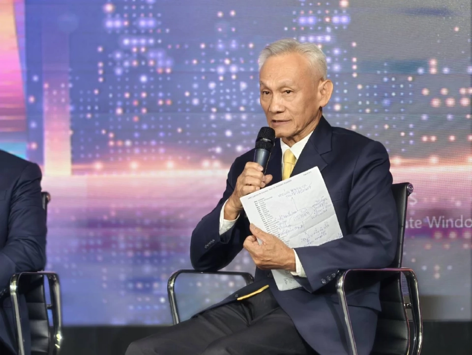 "จรัญ ภักดีธนากุล" เตือน Entertainment Complex จบที่ศาลรัฐธรรมนูญ