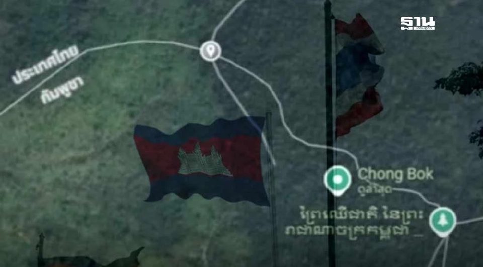 วิกฤตชายแดนไทย-กัมพูชา สงครามเศรษฐกิจใครเจ็บตัวมากกว่ากัน