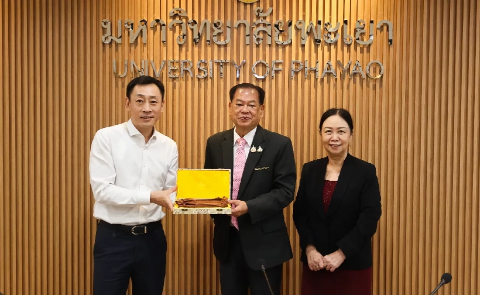 ม.พะเยา หารือผู้บริหาร Inspur Cloud- Fuse One ร่วมมือด้านเทคโนโลยี