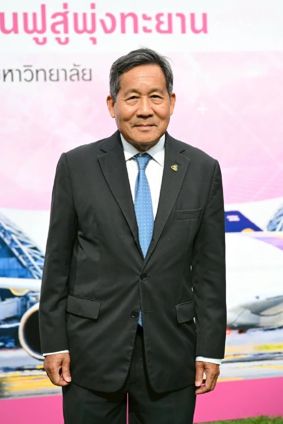 เปิดมติศาลศาลล้มละลายกลาง นัดไต่สวน "การบินไทย" 16 มิถุนายน นี้