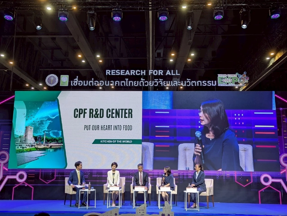 ซีพีเอฟชูแนวคิดอาหารเป็นยาโชว์วิจัยอาหารพืชช่วยลดโรคเรื้อรัง