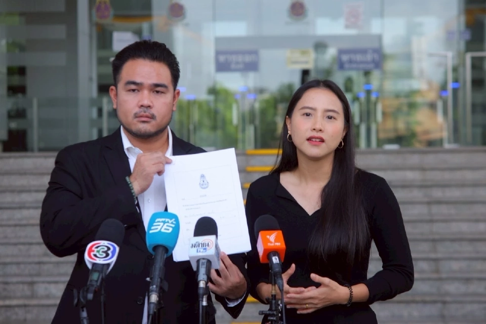 “รักชนก-สหัสวัต” ยื่น ป.ป.ช. ไต่สวน “สุชาติ-บุญสงค์” ซื้อตึก Skyy9