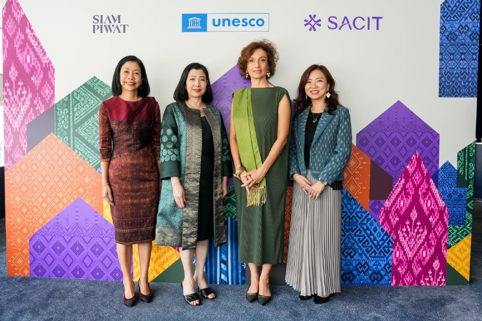 ยูเนสโก จับมือ SACIT และสยามพิวรรธน์ ร่วมส่งเสริมหัตถศิลป์ไทยสู่เวทีโลก 