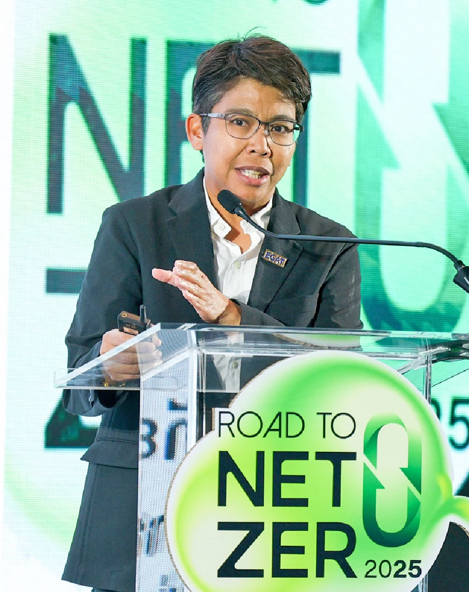 ณัฐจารีย์ ศรีเพ็ชร์ ผู้อำนวยการฝ่ายเศรษฐกิจพลังงาน กฟผ.