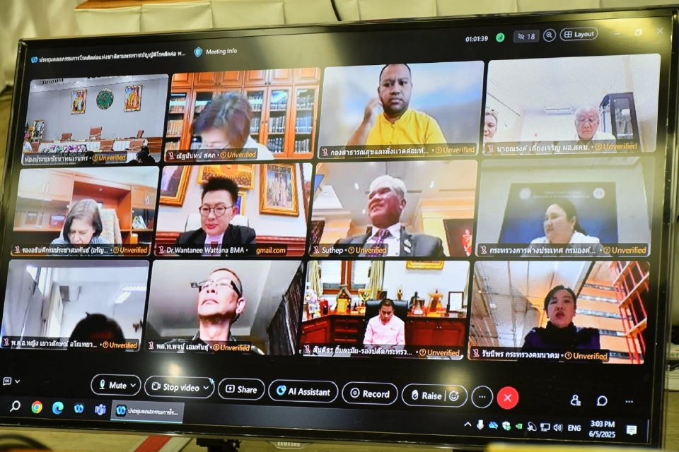 สธ. เร่งรัดคุมโรคพิษสุนัขบ้า 17 จังหวัด พบเสียชีวิตแล้ว 5 ราย