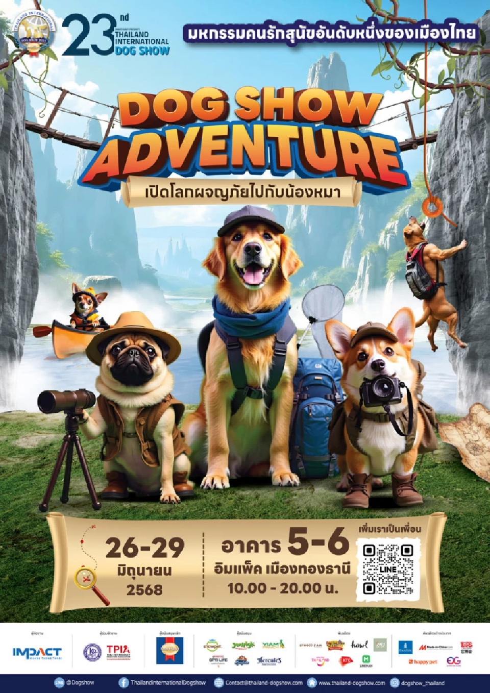 เทรนด์สัตว์เลี้ยงโตแรง อิมแพ็คจัด \"Dog Show\" คาดสร้างเงินสะพัด  75 ล้าน