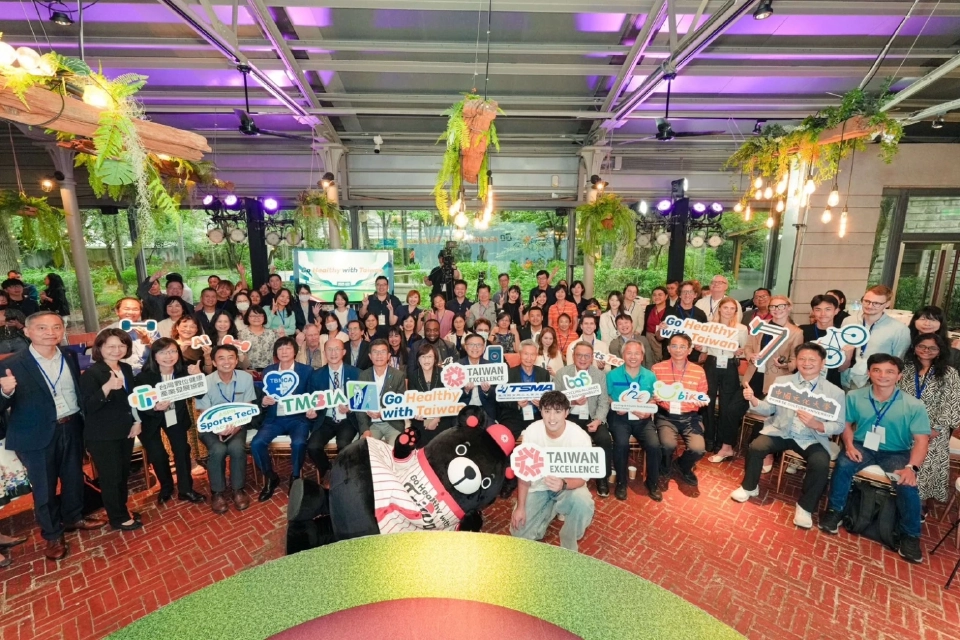 ไต้หวัน เปิดตัว Go Healthy with Taiwan ส่งโปรเจกต์สุขภาพ คว้าเงินล้านบาท