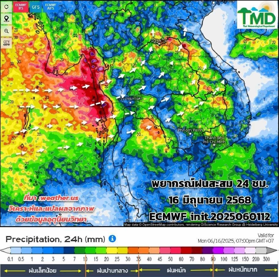 กรมอุตุนิยมวิทยา พยากรณ์ฝนสะสมรายวัน 15 วันล่วงหน้า 