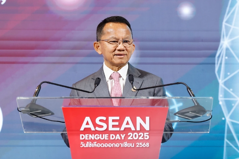 กระทรวงสาธารณสุข ผนึกกำลังป้องกัน "ไข้เลือดออก" ด้วย 4 มาตรการ