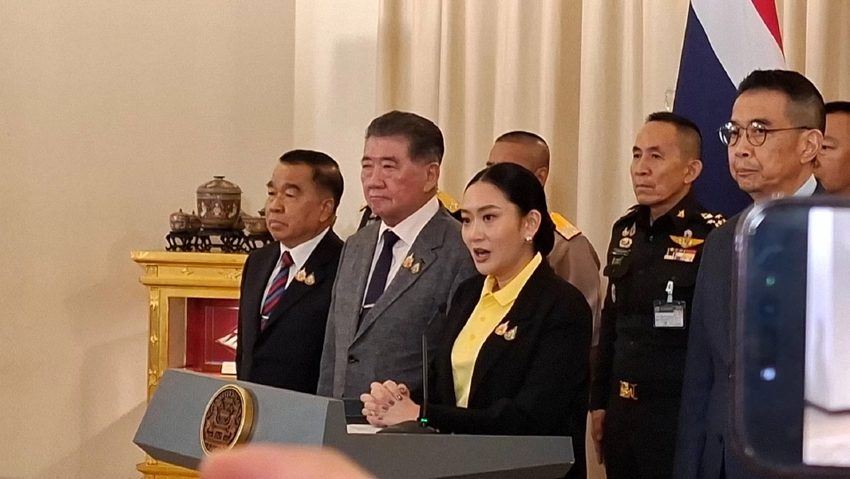 ด่วน "นายกฯแพทองธาร" ขออภัยปมคลิปเสียงฮุนเซน สั่งเรียกทูตกัมพูชาประท้วง