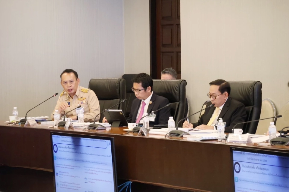 กองทุนอนุรักษ์อัดงบกว่า 2.75 พันล้านรับข้อเสนอโครงการปีงบ 68 