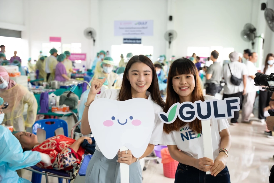 GULF-ทันตแพทย์ จุฬาฯ มอบรอยยิ้มสดใสให้ชุมชนปี 5 ชวนชาวชลบุรีทำฟันฟรี