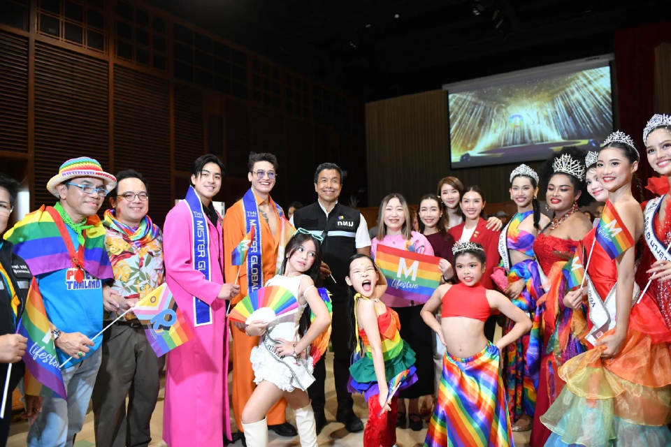 กทม.ปักหมุดบางกะปิแลนด์มาร์กงาน PRIDE กรุงเทพตะวันออก