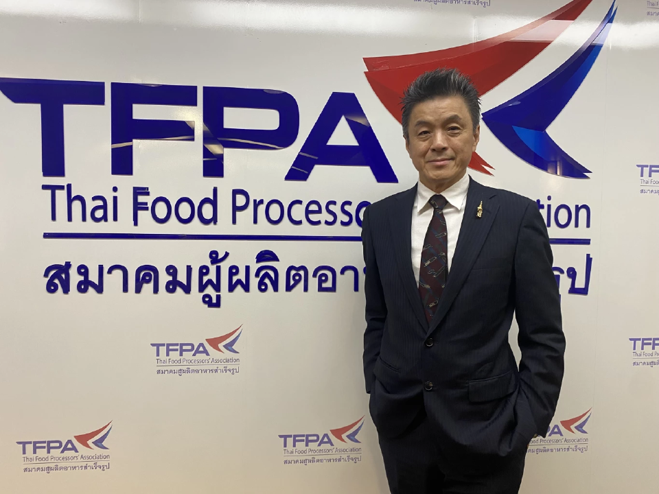 โอกาส-ความท้าทาย “สินค้าเกษตรไทย” แนะสร้างแบรนด์ ยกระดับมาตรฐาน สร้างมูลค่าเพิ่ม