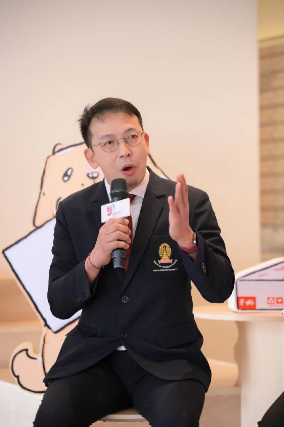 อาจารย์ น.สพ.ชัยยศ ธารรัตนะ 