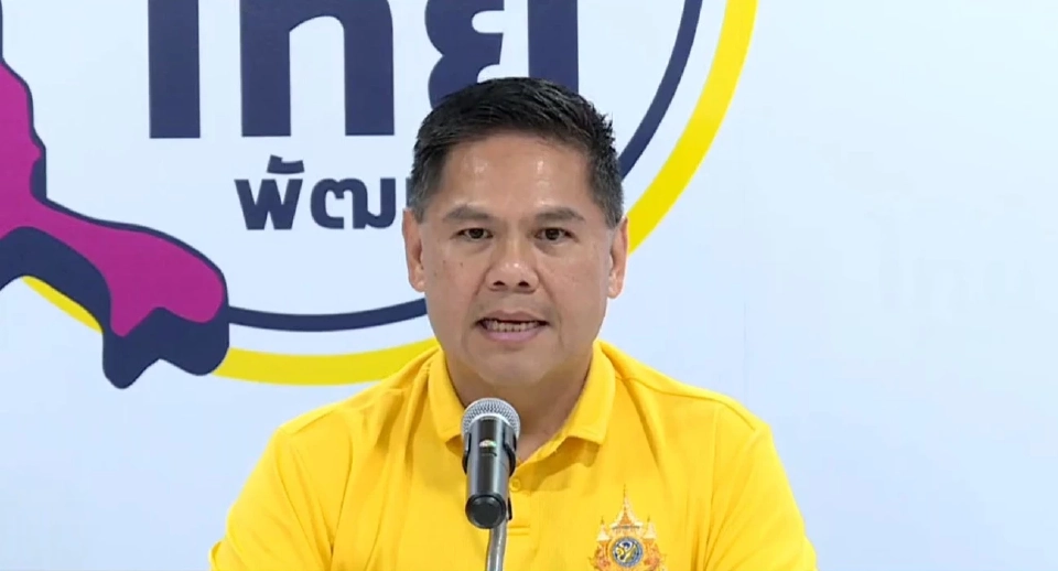 ด่วน "ชาติไทยพัฒนา" ไม่เคาะถอนตัวรัฐบาล ขอข้อมูลนายกฯเรื่องที่เกิดขึ้นก่อน