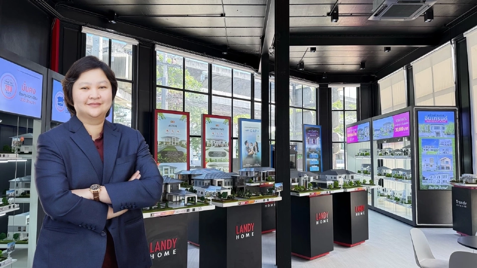 พรรัตน์ มณีรัตนะพร 