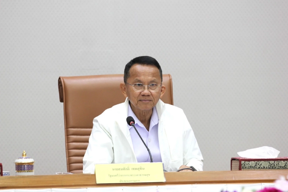 สธ. เร่งรัดคุมโรคพิษสุนัขบ้า 17 จังหวัด พบเสียชีวิตแล้ว 5 ราย