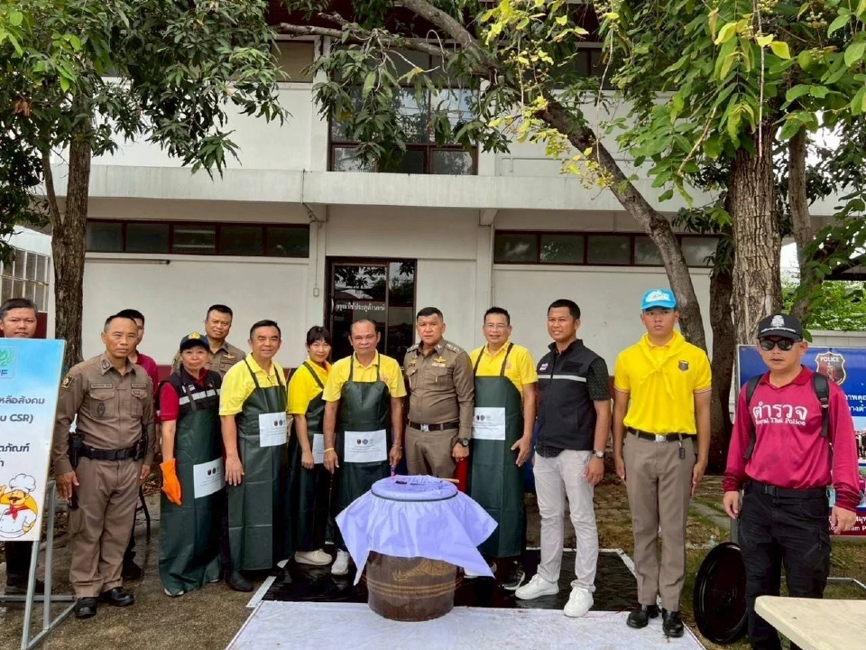 สมุทรสงครามโชว์ผลปราบ“ปลาหมอคางดำ”ลดลงจริง หลังร่วมมือทุกฝ่าย